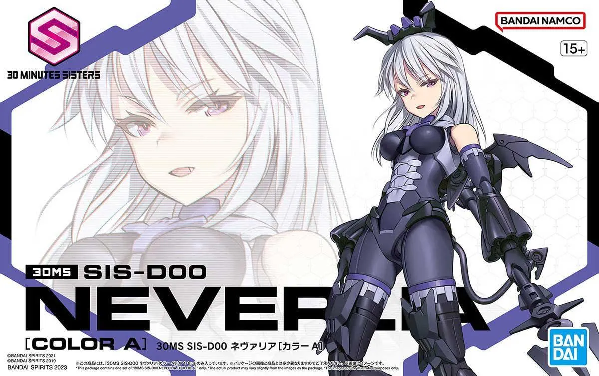 Bandai 08 SIS-D00 Neverlia (Color A) 30MS Model Kit